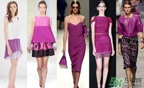 2017年衣服流行什么顏色？2017年衣服流行色