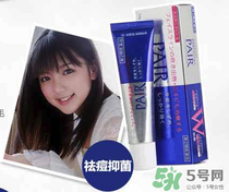 樂敦祛痘膏效果怎么樣？樂敦祛痘膏有激素嗎