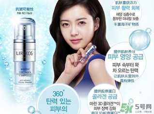 lirikos適合什么膚質(zhì)？lirikos儷瑞思適合敏感肌嗎？