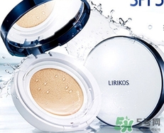 lirikos氣墊怎么樣？lirikos儷瑞思?xì)鈮|好用嗎？