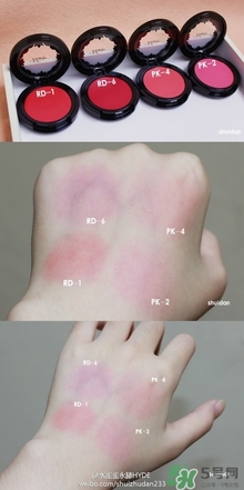 visee蕾絲腮紅色號試色 visee蕾絲腮紅膏試色圖 visee蕾絲腮紅色號試色 visee蕾絲腮紅膏試色圖