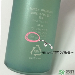 儷瑞思適合什么年齡段？lirikos儷瑞思適合年齡