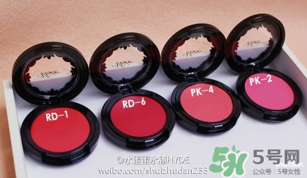 visee蕾絲腮紅色號試色 visee蕾絲腮紅膏試色圖 visee蕾絲腮紅色號試色 visee蕾絲腮紅膏試色圖