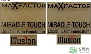 蜜絲佛陀粉餅真假鑒別 蜜絲佛陀粉餅真假對比 蜜絲佛陀粉餅真假鑒別 蜜絲佛陀粉餅真假對比