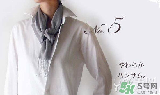 2017年圍巾流行怎么搭？2017年圍巾流行趨勢