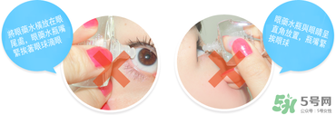 戴隱形眼鏡怎么保護(hù)眼睛 隱形眼鏡與護(hù)眼小常識(shí) 戴隱形眼鏡怎么保護(hù)眼睛 隱形眼鏡與護(hù)眼小常識(shí)