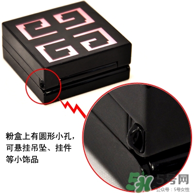 紀(jì)梵希腮紅24號(hào)試色 紀(jì)梵希腮紅明星色24號(hào)試色圖 紀(jì)梵希腮紅24號(hào)試色 紀(jì)梵希腮紅明星色24號(hào)試色圖