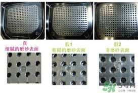 蜜絲佛陀粉餅真假鑒別 蜜絲佛陀粉餅真假對比 蜜絲佛陀粉餅真假鑒別 蜜絲佛陀粉餅真假對比