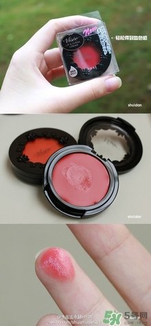 visee蕾絲腮紅色號試色 visee蕾絲腮紅膏試色圖 visee蕾絲腮紅色號試色 visee蕾絲腮紅膏試色圖