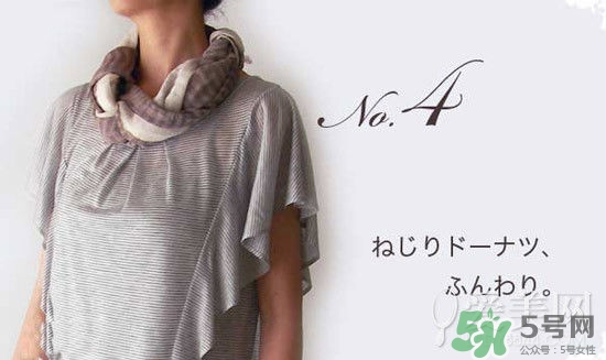 2017年圍巾流行怎么搭？2017年圍巾流行趨勢