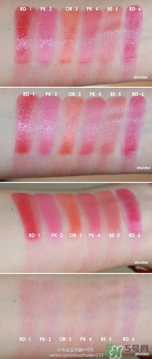 visee蕾絲腮紅色號試色 visee蕾絲腮紅膏試色圖 visee蕾絲腮紅色號試色 visee蕾絲腮紅膏試色圖