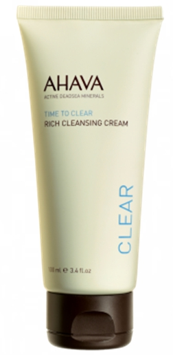 ahava死海泥面膜怎么樣？ahava死海泥面膜好用嗎