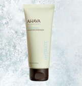 ahava死海泥面膜怎么樣？ahava死海泥面膜好用嗎