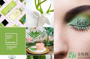 2017年眼影流行什么顏色？2017年眼影流行色