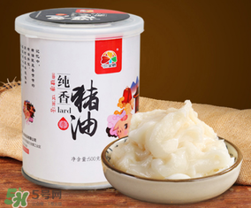 豬油多少錢一斤？豬油多少錢一斤2017？