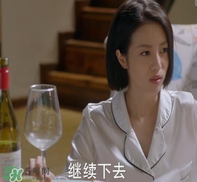 李溪芮衣服什么牌子？李溪芮衣服同款