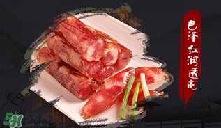 香腸可以用微波爐嗎？香腸用微波爐多久能熟？