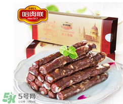 風(fēng)干腸怎么保存？風(fēng)干腸能保存多久？