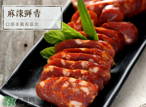 香腸是曬干還是陰干？香腸是曬干好還是陰干好？