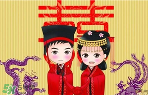 2017年正月初十結(jié)婚好嗎？2017年正月初十黃歷