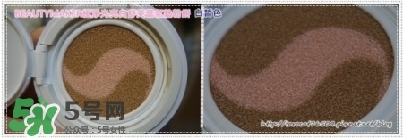 beautymaker氣墊粉餅怎么樣？beautymaker氣墊怎么樣