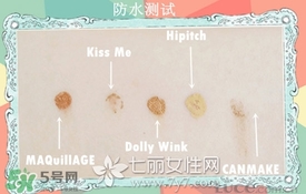 染眉膏什么牌子好？2017年染眉膏排行榜