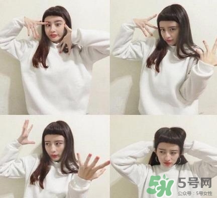 2017年流行什么劉海？2017年最流行的劉海