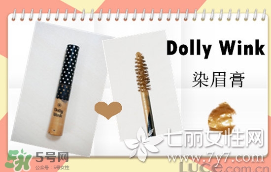 染眉膏什么牌子好？2017年染眉膏排行榜