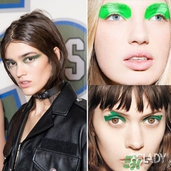 2017年眼影流行什么顏色？2017年眼影流行色