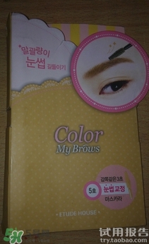 染眉膏怎么用？染眉膏使用方法圖解