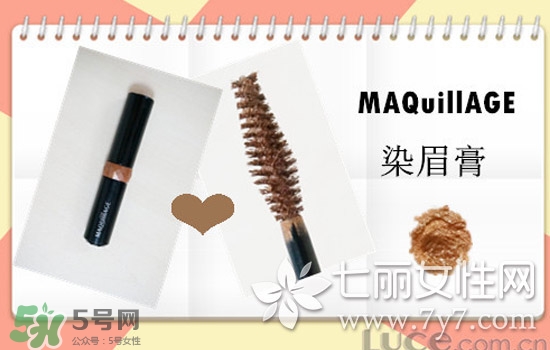 染眉膏什么牌子好？2017年染眉膏排行榜