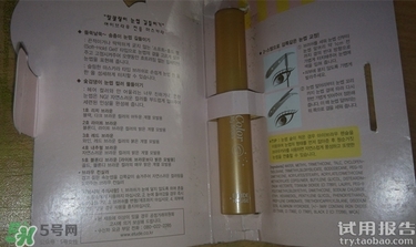 染眉膏怎么用？染眉膏使用方法圖解