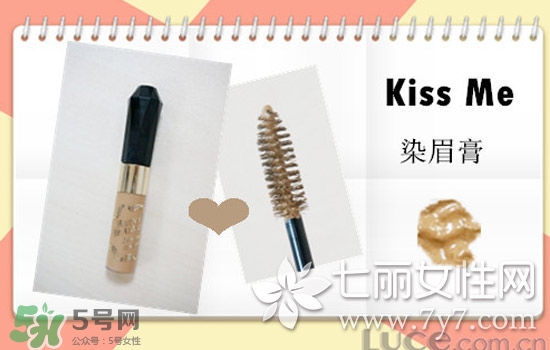 染眉膏什么牌子好？2017年染眉膏排行榜