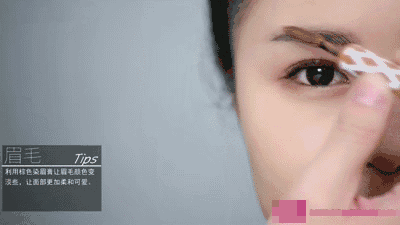 染眉膏和眉筆哪個(gè)好？染眉膏和眉筆的區(qū)別