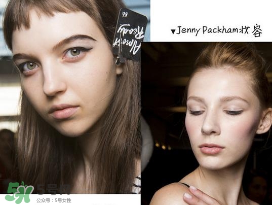 2017年流行什么妝容？2017年流行妝容怎么畫圖解