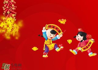 2017年春節(jié)是幾九？2017年春節(jié)屬于幾九？