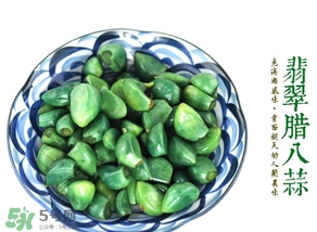 臘八蒜霉了可以吃嗎？發(fā)霉的大蒜可以腌制臘八蒜嗎？