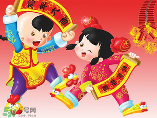 2017年春節(jié)多少度？2017年春節(jié)會下雨嗎？