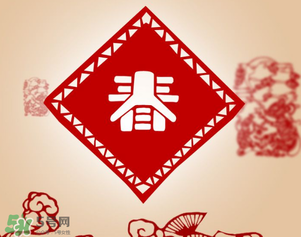 2017年春節(jié)多少度？2017年春節(jié)會下雨嗎？