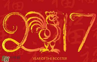 2017過(guò)年冷不冷？2017過(guò)年天氣預(yù)測(cè)