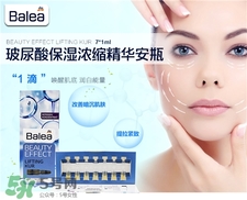 芭樂雅玻尿酸適合年齡?芭樂雅玻尿酸怎么樣? 芭樂雅玻尿酸適合年齡?芭樂雅玻尿酸怎么樣?