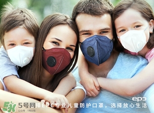 epc口罩是一次性的嗎？epc口罩多久換一次？