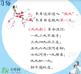 二九是幾月幾號(hào)？2017年二九是哪天？