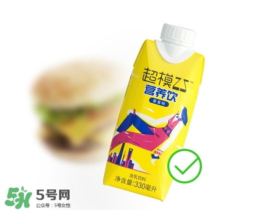 超模25是什么飲料？超模25是什么牌子的？