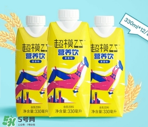 超模25好喝嗎？超模25飲料怎么樣？