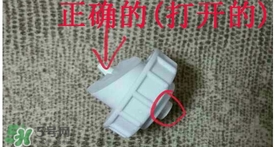 金稻蒸臉器怎么用？金稻蒸臉器使用方法