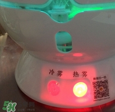 金稻蒸臉器多少錢一臺？金稻蒸臉器價格