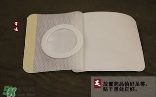 三九貼貼哪里？三九貼貼腰上可以嗎？