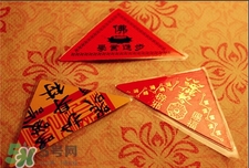 拜太歲怎么拜?2017拜太歲時(shí)間 拜太歲怎么拜?2017拜太歲時(shí)間