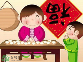 正月初五適合結(jié)婚嗎？2017年正月初五結(jié)婚好嗎？